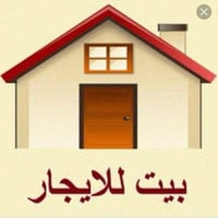 مشتمل ارضي • ١٠٠م • البستان