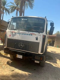 تنكر مي • ٢٠٠٥ • بغداد