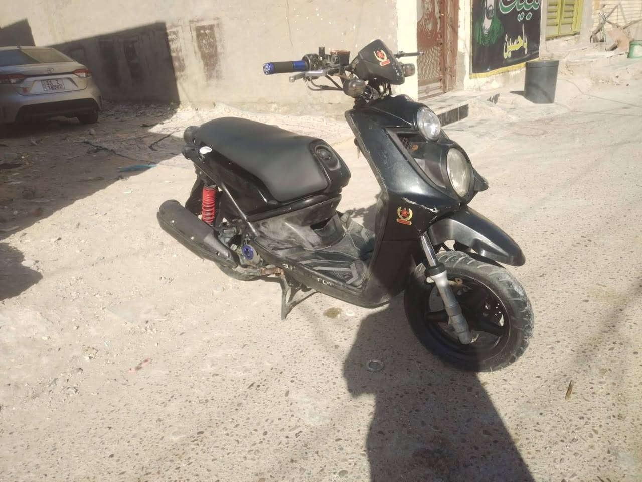 سكنس جبلي البيع مكانه مدينه الصدر الدسيم
*********** @إشارة
