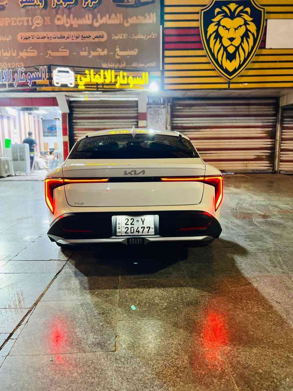 بيع سريع 
كي فور موديل  K4 2025 
أمريكي ليبل واحد ضررهة 
سطحي البنيد فقط

مواصفات السيارة
قيادة ذاتيه توقف ذاتي
رادارات امامي خلفي
تحديد مسار نقطه عمياء
اوتو هولد
سياره مغلفه ارضيه وكشنات 
سفريات تغليف جنطه 
وتغليف ابواب وكشنات نايلون
 حراري سيارة متعوب عليهة

🛑 السعر سوي تعليق رد فوري🤖
مكان واسط
للإستفسار *********** اتصال
 أو واتساب+سونار موجود بيهة
