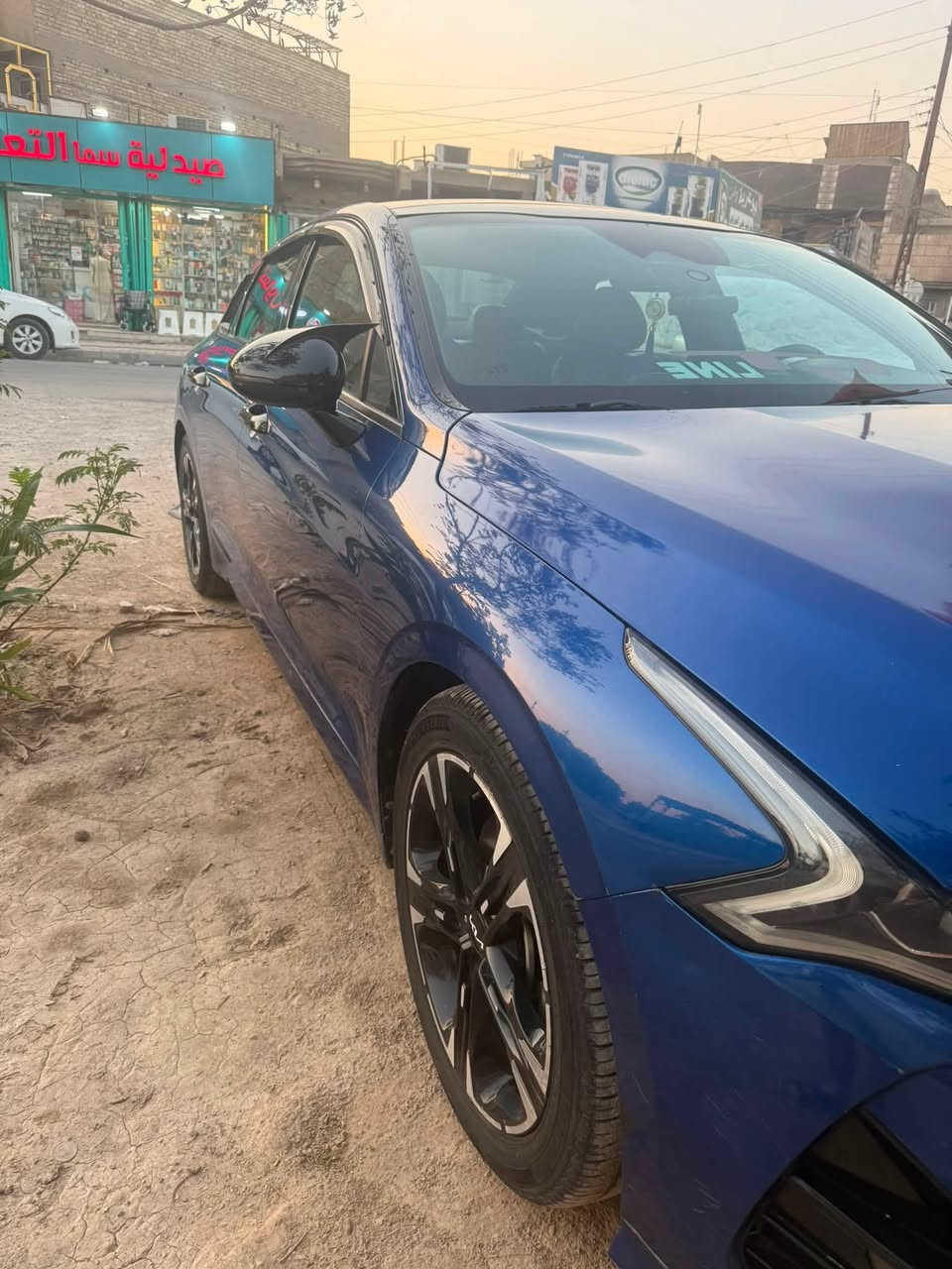السلام عليكم كياه 5 مديل٢٠٢٢جيتي لاين فول مواصفات سايد بريك بصمه تشغيل عن بعد بصمت بيبان رادار امامي ادار خلفي كاميرا دوراه شاشه جبيره بنيرامه حساس مري سياره معوقين باقيله اقل السنه العنوان بغداد جكوك الاساتذه الرقم بغداد ***********
