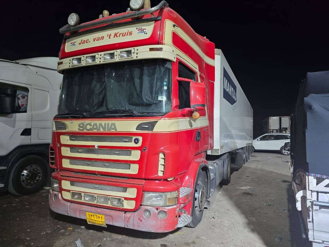 سلام عليكم لبيع ٢٦٠$بيه مجال كبل ل شارع ***********عنوان بغداد
