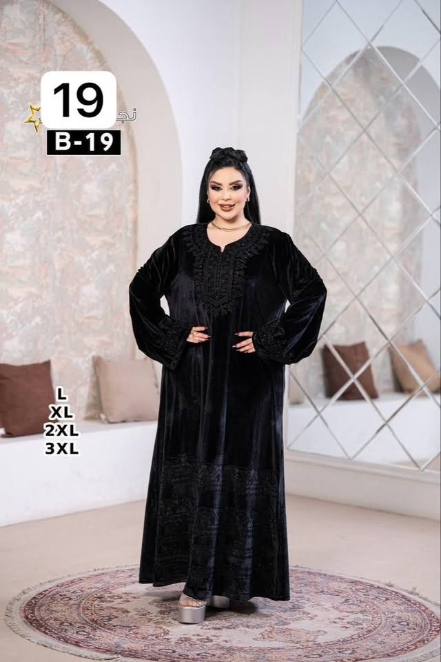 داشداشة • مخمل كوري • L-3XL