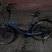 باسكل بناتي ياباني حجم 26 نقص بس يدات السعر 60 وبي مجال حك الجيه مكاني...