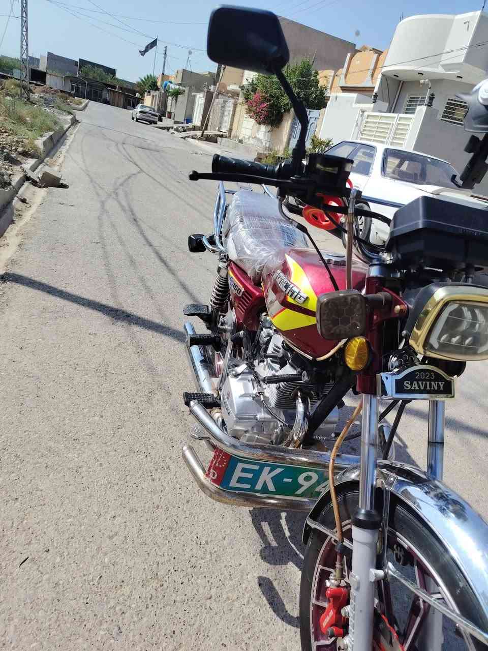 سونلاج • ٥كِير • ٢٠٢٤