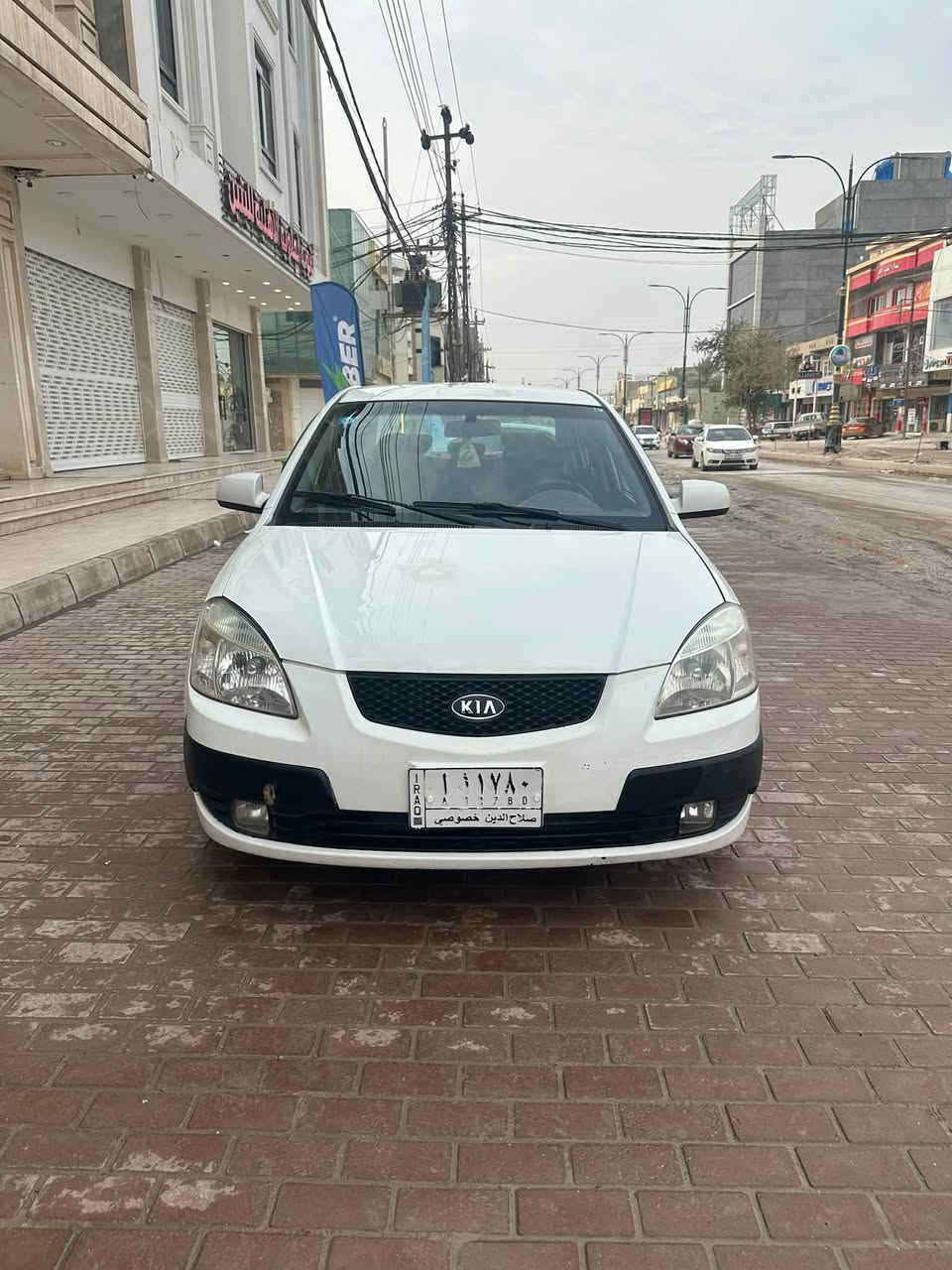 كيا ريو 2008
حجم المحرك 1600

مكفوله من التبديل والصبغ 

بارد فقط 

كير شرط محرك بدايه تبخير 

تبريد تدفئه شغال 

كهربائيات شرط 

تحويل ثاني يوم 

حداديه جديد تخم تاير جديد باتري جديد 

رقم صلاح الدين مشروع وطني 

للتواصل اتصال على السعر ٧٥ وبيها مجال 

***********
