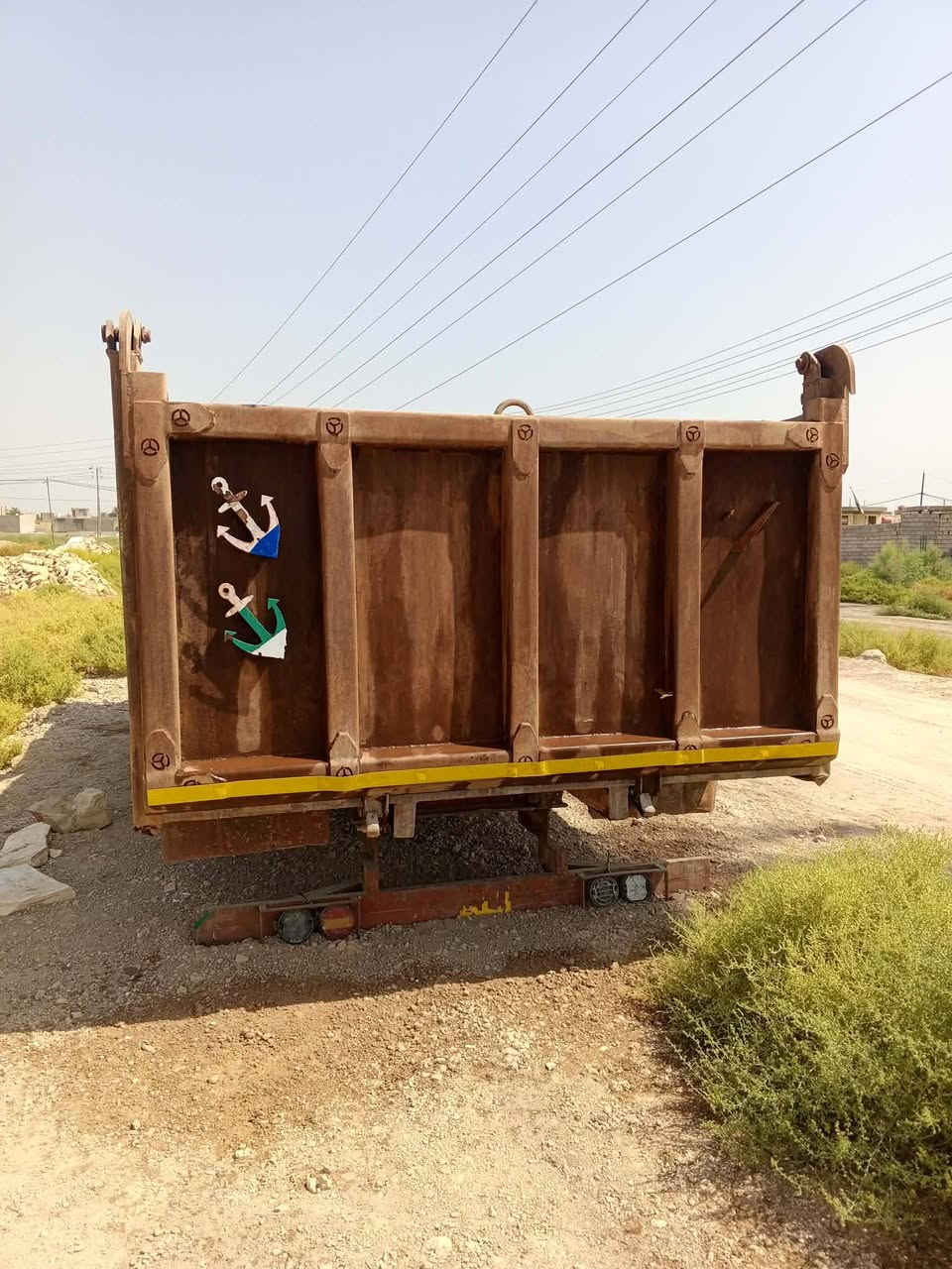 .. للبيع ***********
