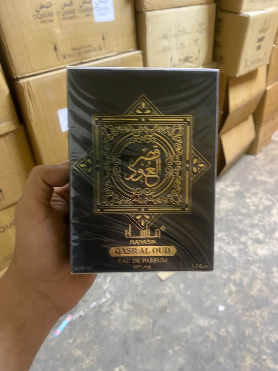 عطور هندية 
سعر الدرزن 26 الف 
 
للحجز *********** 

جميع باقي المواد على قناة التلكرام 

https://t.me/+_ckUjvx9KeZiZGYy
