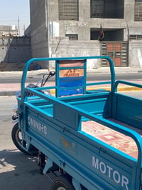 ستوته • ٢٠٢٣ • جديده