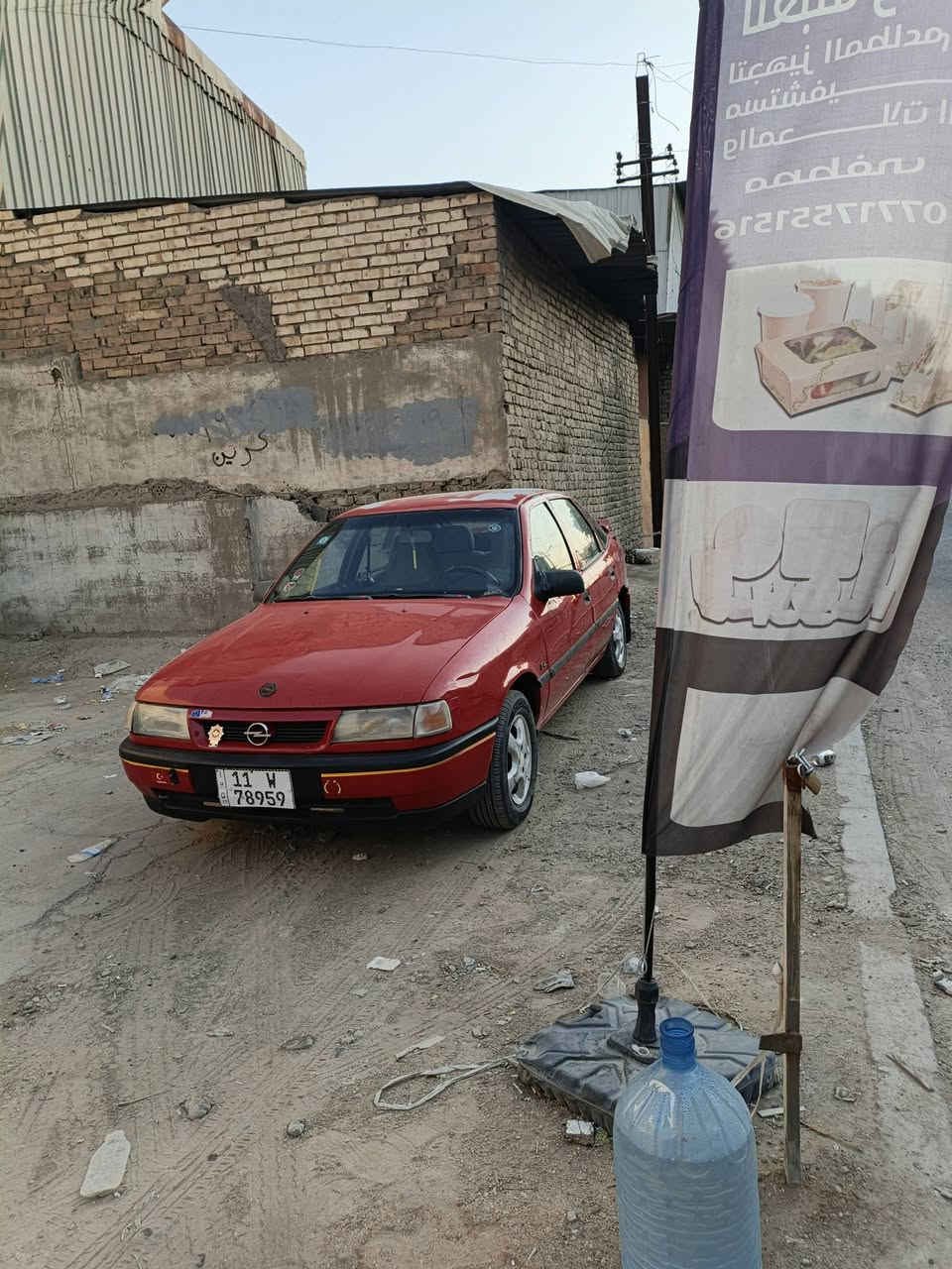 سلام عليكم
اوبل البيع موديل 93 محرك 1800 ابو قبق اسود كير اوتماتيك سنويه باسمي جديده تنتهي 2031 هزه بعده  ما ساقطه سياره جديده خير م̷ـــِْن الله حداديه تايرات باتري وسياره حلـِۈۋ‏وھّ معنا الكلمه
 ملاحضه سياره بيه فقط بوبرن جهه اليمين وقماره جارده بس بلاديه اني مشتريهه جارده 
سعر 38 وبيهه مجال
مكان بغداد 
اتصال ***********
