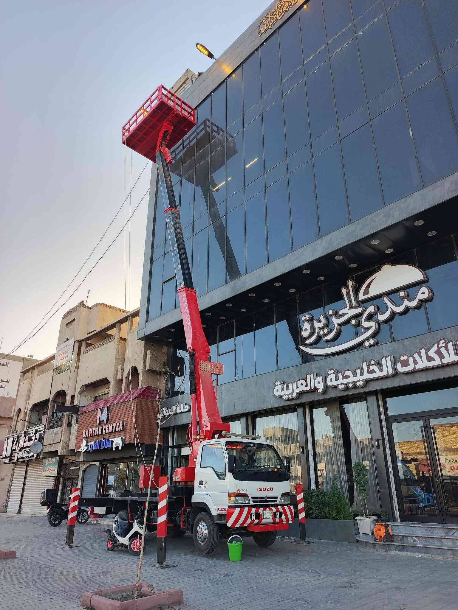 كرين باسكت • ٢٠م • هيدروليك