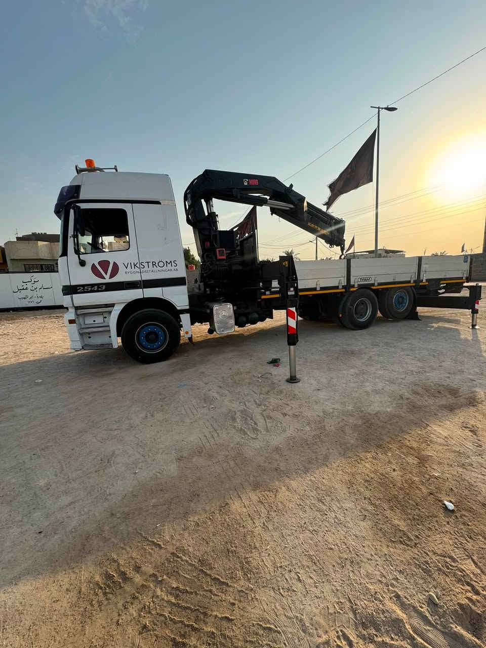 12 طن • حجم 330 • حدادة جديدة