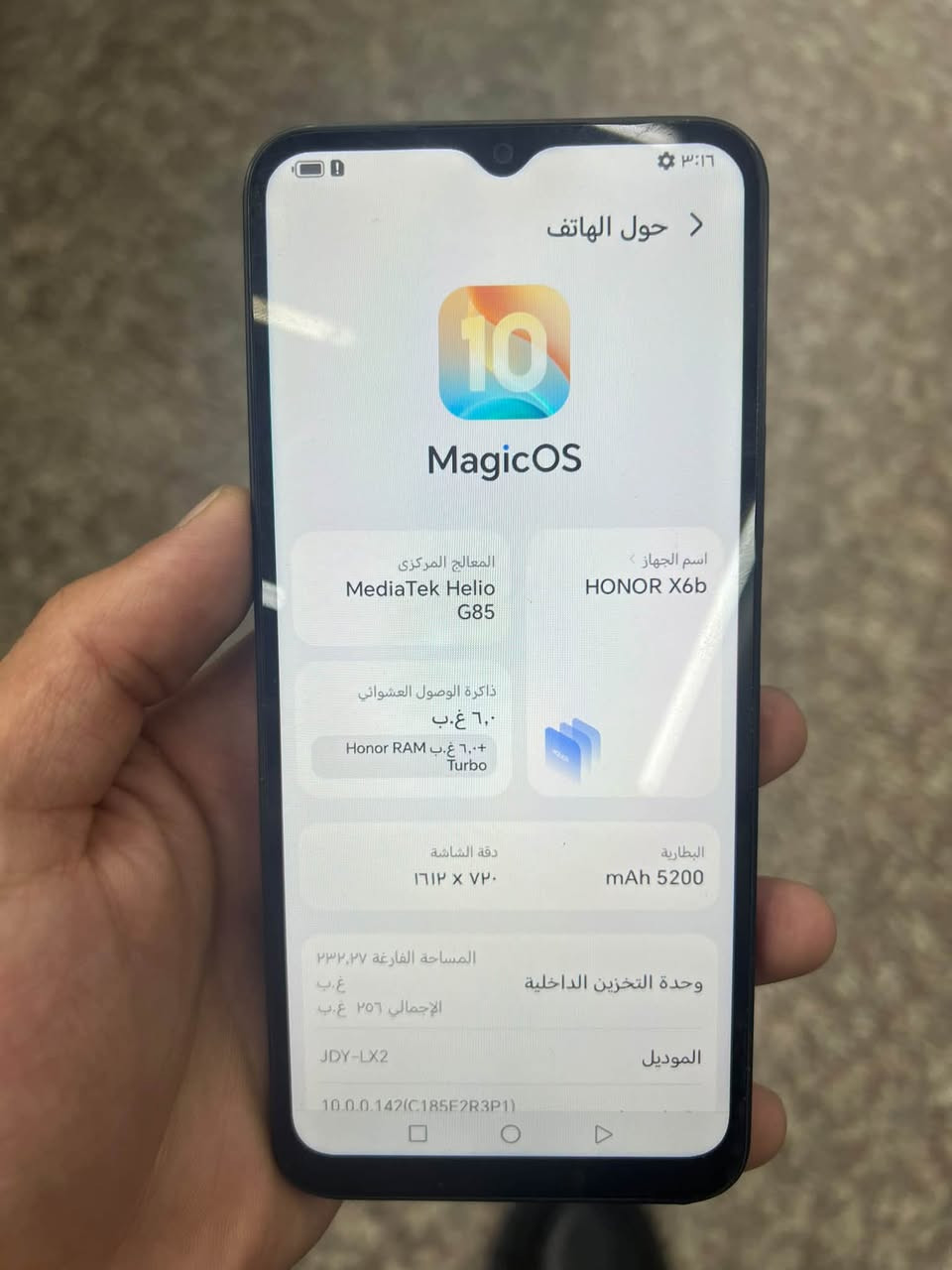 هونر X6b • ذاكرة ٢٥٦ • بطارية ٥٢٠٠