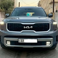 تلورايد • ٢٠٢٣ • فول مواصفات