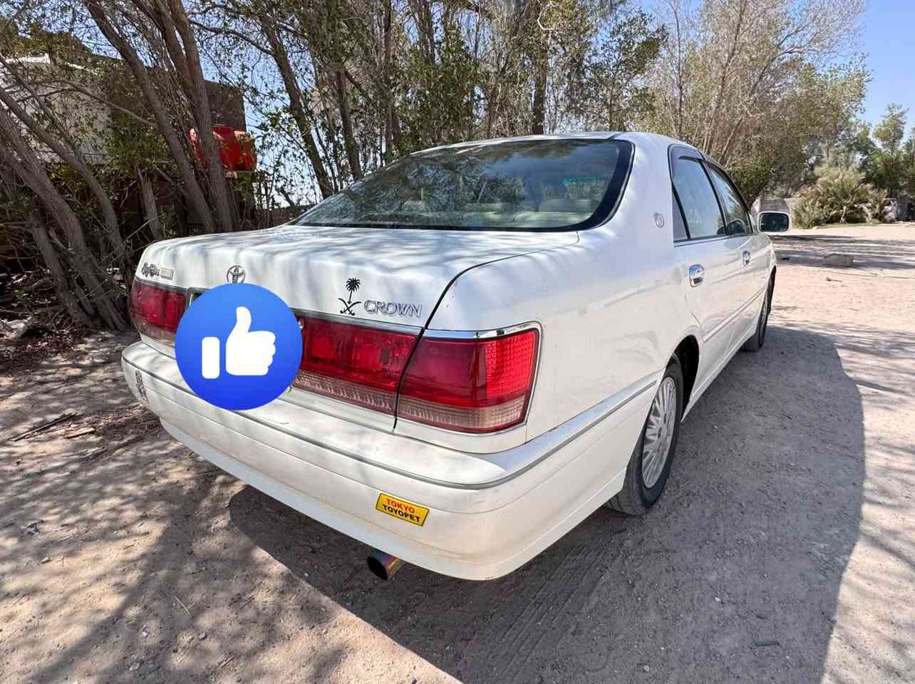 سلام عليكم 
ادوات ادوات ادوات ملكه دكمتين 
محرك ديفور الصغير 
محرك كير جددد
حداده حلوه 
تبريد شغال 
السعر 37 وبخدمت الشراي مكاني بصره سفوان الاتصال /***********
