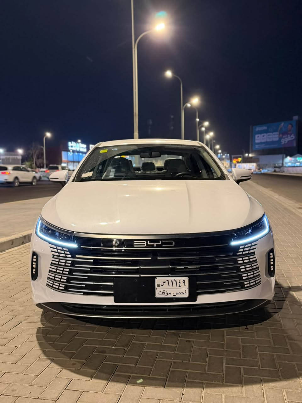 شلونهم الشباب 

استلام جديد

BYD
دسترويل 2025

زيرو 00km

مال اقساط مطلوبه للمصرف
وليس كمبياله او صك 

مقترض وكفيل بيت واحد شرط 

الاستفسار 
***********

العنوان 
البصره ابو الخصيب
