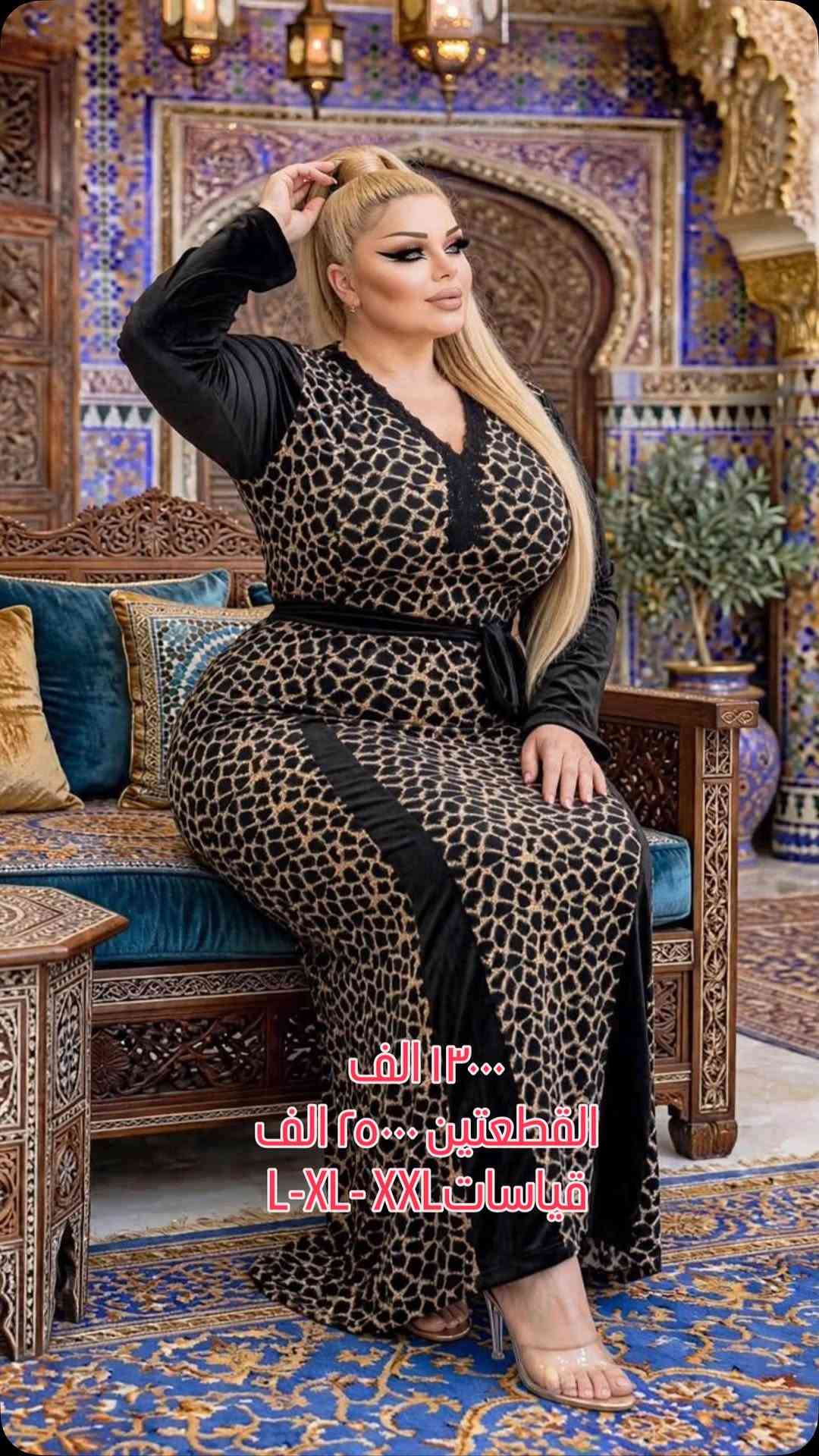 دشداشة شتوي • قماش نمري • مقاسات L-XL-XXL