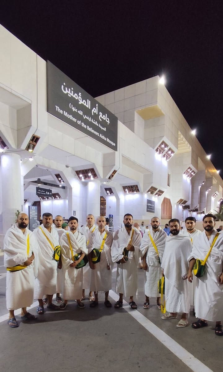 لله الحمد أكملت قافلة شركة الحجاج العراقية عمرة ربيع الاول محرمين من مدينة رسول الله صلى الله عليه وسلم واتمت عمرة الانابة عن الاموات والاحباب وبكل يسر وامان. جميع المعتمرين بخير يبتهلون الى الله العظيم يسألونه القبول والامن والامان لاهلنا وبلدنا العزيز وان يرزق كل مشتاق حج بيته الحرام. 
⭐لازلنا مستمرين بالحجز لعمرة الشهر التاسع 9/1 برا🚌وجوا✈️ وبأنسب البرامج.  
شركة الحجاج العراقية للحج والعمرة رمادي شارع النخيل مقابل مديرية الموارد المائية.  
 ***********
***********
