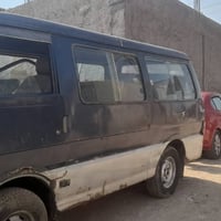 كيا • ١٩٩٤ • قابل تفاوض