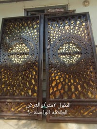 غراض للبيع • متنوعة • للبيت