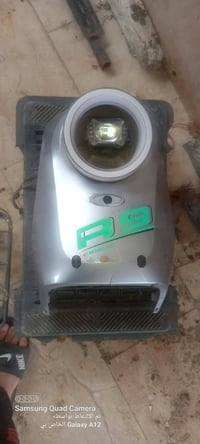قطع • R9 • شط العرب
