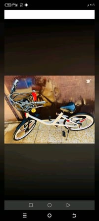 نضيف • حجم ٢٤ • بريكات شغالة