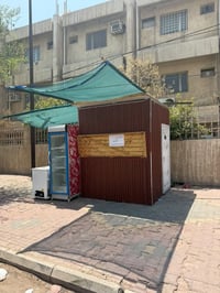 كشك كامل للبيع و جاهز للعمل كامل اوراق و رسمي من البلديه موقع الكشك ال...