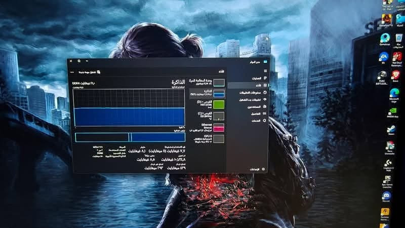 CPU. i5، 10400f جيل العاشر

GPU. RTX 3050 8G msi

RAM. 2*8 16G DDR4

HRD. M.2 256G + HHD 1T

ماذر بورد asus H510M-E

بور سبلاي 650 W 

موس لوجتك حترافي كيمنك

كيبورد ريدراكون حترافي كيمنك

5فاان LED

دقة الشاشه 2K  هرتز 165

يوبي اس 1500

تجميعه كامله مكمله ميحتاج تصرف عليه الف بس تجي وتلعب 

 مكان بغداد المحموديه

اغلب لقطع كراتينهن موجوده

مع سماعات  ريد راكون كيمنك + سبيكر ٣ 

*********** واتساب

شراي يجي خاص

السعر750 وبيها مجال

نص مكتوب في الصور:
- مدير المهام تشغيل مهمة جديدة الأداء NVIDIA GeForce RTX 3050 Copy وحدة المعالجة المركزية GPU 3.14 غيغاهertz %0 الذاكرة 7,5/15,8 غيغابايت (%47) القرص 0: (D:) HDD (SATA) %100 القرص 1: (C:) SSD (NVMe) %0 Ethernet Ethernet تم إرسال: 2,1 تم تلقي: 6,3 GPU 0 NVIDIA GeForce R %0 (52 درجة مئوية) 8 غيغابايت Video Decode Video Encode 0% 0% ذاكرة GPU المخصصة ذاكرة GPU المشتركة 7.9 غيغابايت الاستخدام %0 ذاكرة GPU المخصصة 0,9/8,0 غيغابايت ذاكرة GPU المشتركة 1,7/7,9 غيغابايت إصدار برنامج التشغيل: 31.0.15.1088 تاريخ برنامج التشغيل: 22/07/2022 إصدار DirectX: 12 (FL 12.2) PCI bus 1, device 0, function 0 الموقع الفعلي: الذاكرة المحجوزة للأجهزة: 101 ميغابايت العمليات الأداء محفوظات التطبيقات تطبيقات بدء التشغيل المستخدمون التفاصيل الخدمات الإعدادات
- مدير المهام
- الأداء
- وحدة المعالجة المركزية
- ٣,٥٧ غيغاهرتز
- الذاكرة
- ٧,٧/٧,٨ غيغاهرتز (٩٩%)
- القرص ٠ (D)
- SSD (Kingfast)
- القرص ١ (C)
- HDD (SATA)
- Ethernet
- غير إرسال ١,٥ كيلو بايت/ث
- GPU 0
- NVIDIA GeForce GT 1030
- العمليات
- معلومات التطبيقات
- تطبيقات بدء التشغيل
- المستخدمين
- التفاصيل
- الخدمات
- الإعدادات
- استخدام الذاكرة
- ١٦ غيغابايت DDR4
- السرعة
- ٢٦٦٧ ميغاهرتز
- فتحات المستخدمة
- ٢ من ٢
- نوع الشكل
- DIMM
- الذاكرة المتاحة
- ٨,٥ غيغابايت
- المخزنة مؤقتاً
- ۸,۰ غيغابايت
- قيد الاستخدام (مهجور)
- ٧,٧ غيغابايت (٠ ميغابايت) ٨,٥ غيغابايت
- الفتحات المستخدمة
- معامل الشكل
- ذاكرة الوصول العشوائي المتاحة
- ذاكرة التخزين المؤقتة المجمعة
- ٨,٠ غيغابايت
- غير مرسل
- ۸۹ ميغابايت
- ٣٩٣ ميغابايت
- Intel(R) Core(TM) i5-10400F CPU @ 2.90GHz وحدة المعالجة المركزية