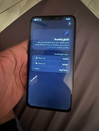 ايفون 11 برو ماكس • شاشة اصلية • فيس ايدي معطل