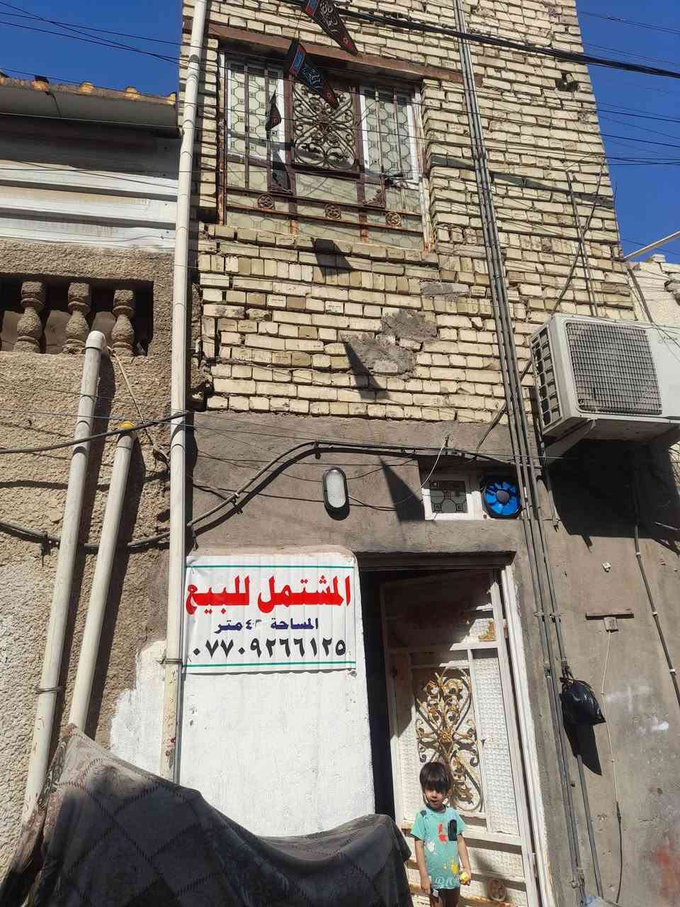 مشتمل للبيع 40 متر في قطاع 54 قرب للشارع الخدمي مال الاورفلي 
***********
