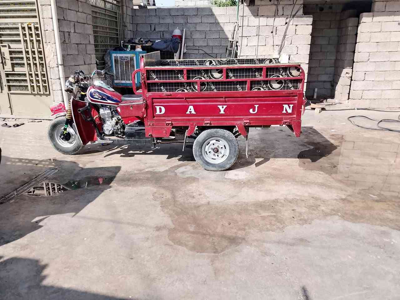 ستوتات • الباويه • للبيع