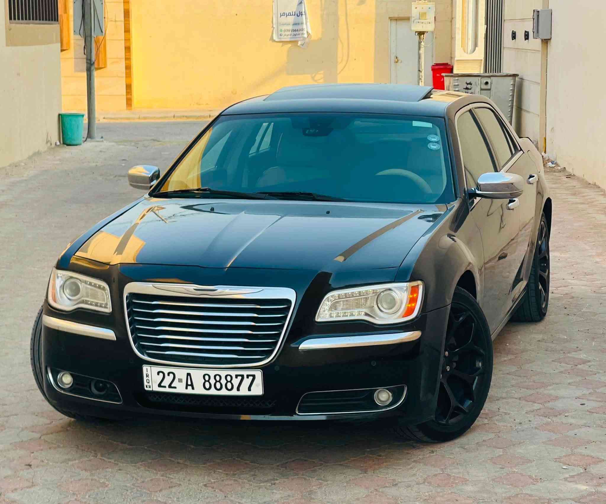 كرايسلر اوباما 300 C
2013 خليجي وكالة  / بلاتينيوم فول نهائي
رقم اربيل الجديد مميز ( هزة وسنويه جديده ) مداور ثاني يوم 

كفالة  بدون صبغ وتبديل فقط بارد بسيط مكانين 

المواصفات: 
حجم المحرك 3600 / V6 
رادار امامي + جانبي + خلفي 
ذاكره خزن ميموري 
بانوراما 
كشنات  جلد بيجي  + تدفئة وتبريد 
كلاص حار بارد 
حساس امامي وخلفي 
ترحيب لايت امامي 
سكليتر والبريد تحريك كهرباء 
ستيرن تدفئة وكهرباء 
اشاير بالمري 
صاج دشبول 
شاشه كبيره 
كامرة خلفيه 
ويل كب حجم 20 
وباقي المواصفات المعروفه ..

جاهزة من كير ومحرك وحداديه وتخم تاير على اخر حبايه 

السعر 168 وبيها مجال  البيع نقد فقط بدون مراوس 

مكاني النجف 
***********
