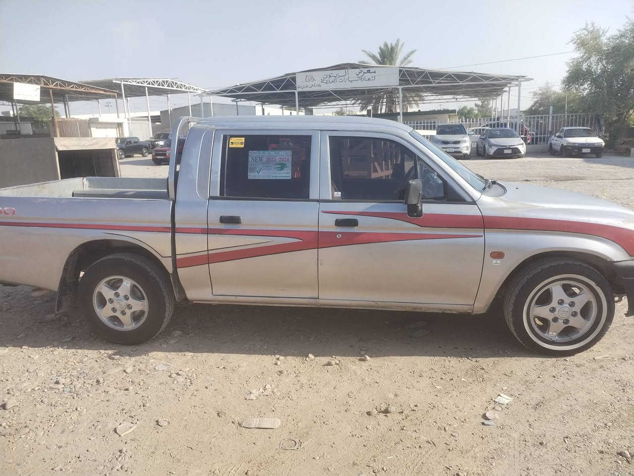 مسبوشي ١٩٩٩ بلادي شرط كير ومحرك وصبغ بلادي لاخياس ولا طخة كهربائيات شغالة تدفئة وتبريد رقم ألماني السعر ب٦٠ وبيها مجال
***********
