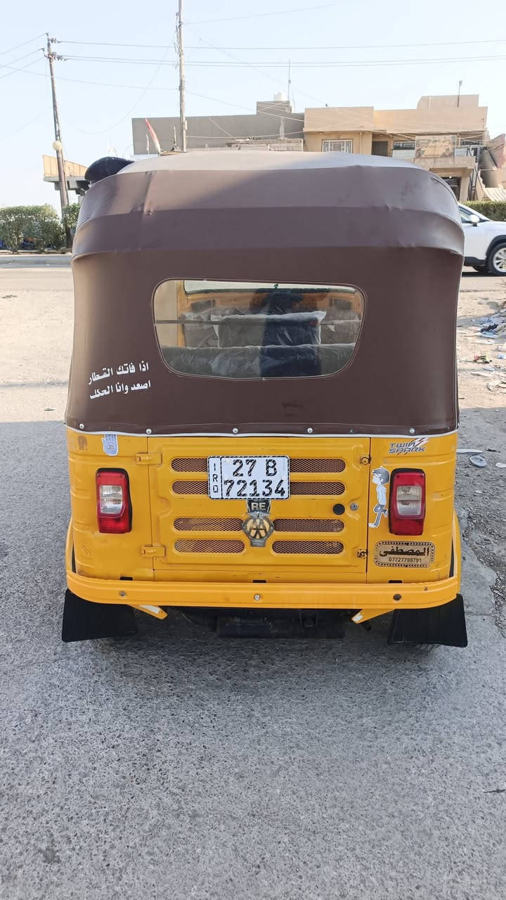 ملاحضه مكلف بنشر لاتراسلني
تكتك باجاج 19 دخول بل 20 رقم ذي قار نكليزي شرط تحويل 

مكينه تجفيت جديد  كشر نضيف معمر وجاهز بدون ضربه قويه مال جناي السعر  5 و 300 مجال بصيط مكاني رفاعي ناصريه ‏‪***********‬ رقم صاحبها
