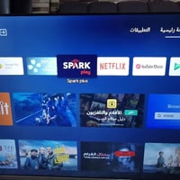 TCL • ٥٠بوصة • سمارت 4K