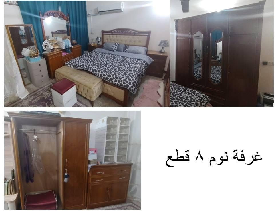 السلام عليكم ورحمة الله
اغراض بيت للبيع في حي الجهاد
اثاث+ اجهزة بحالة جيدة
التواصل على الواتس
***********

مع خالص الشكر والتقدير للجميع
