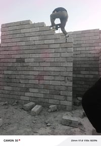 كادر ابو التوت • تفليش بيوت • فرش حجر