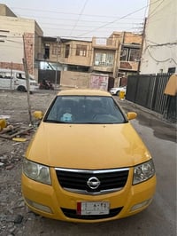 صني • ٢٠١٢ • رقم بابل