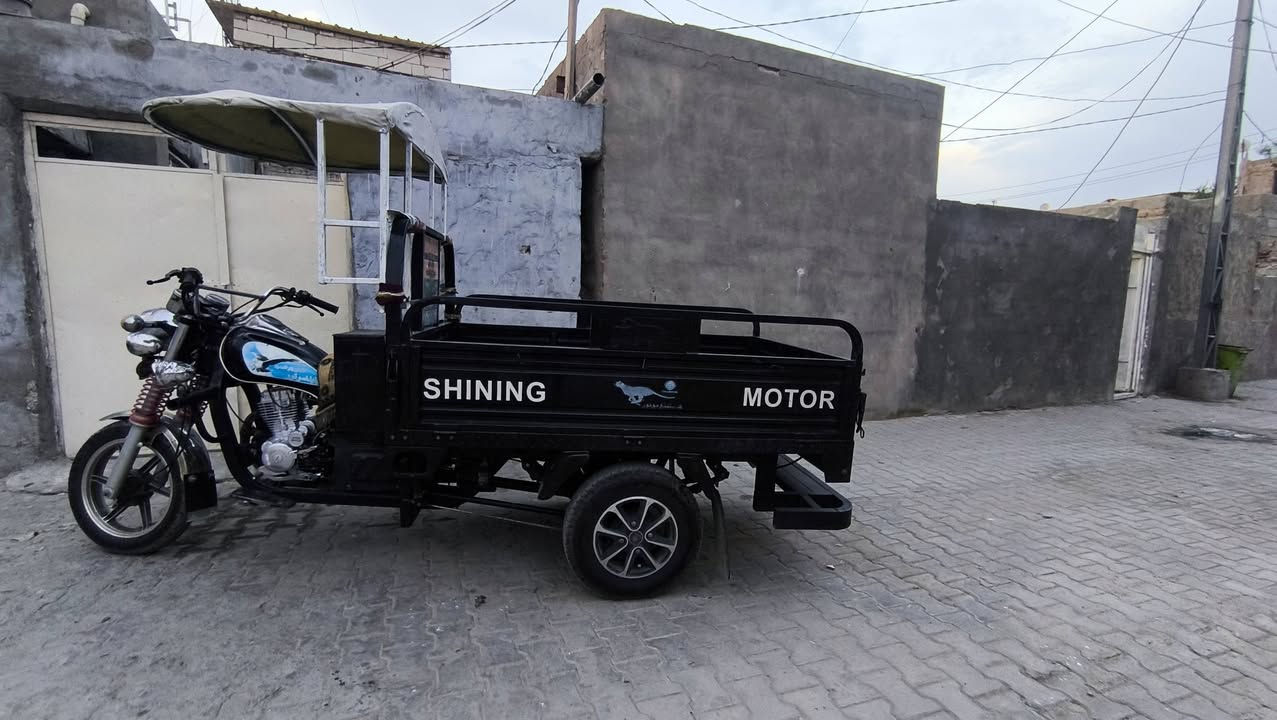 توكتوك