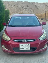 أكسنت • ٢٠١٧ • وارد كندي