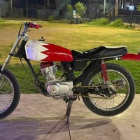 دراجه • سعر خاص