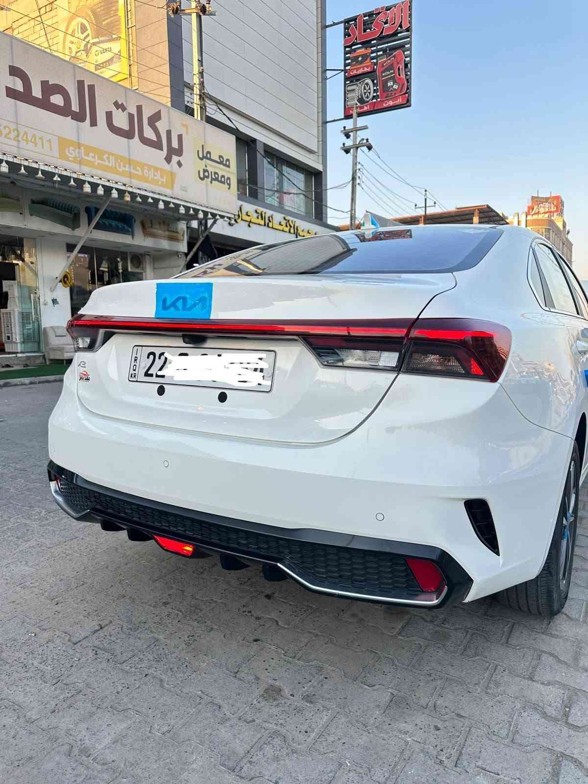 سلام عليكم k3خليجي فول للخير شتريد بيه  مديل 2024 سياره وضع الشركه كفاله عامه رقمه أربيل انكليزي بسم شركه وكاله تحويل فول موصفات سياره شرط بعده بوضع الشركه كفاله عامه ابيع شرط السونار سعره 133صافي مكاني نجف اتصل فقط ***********
