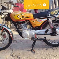 تايكر ٥ • ٥ كير • كفاله