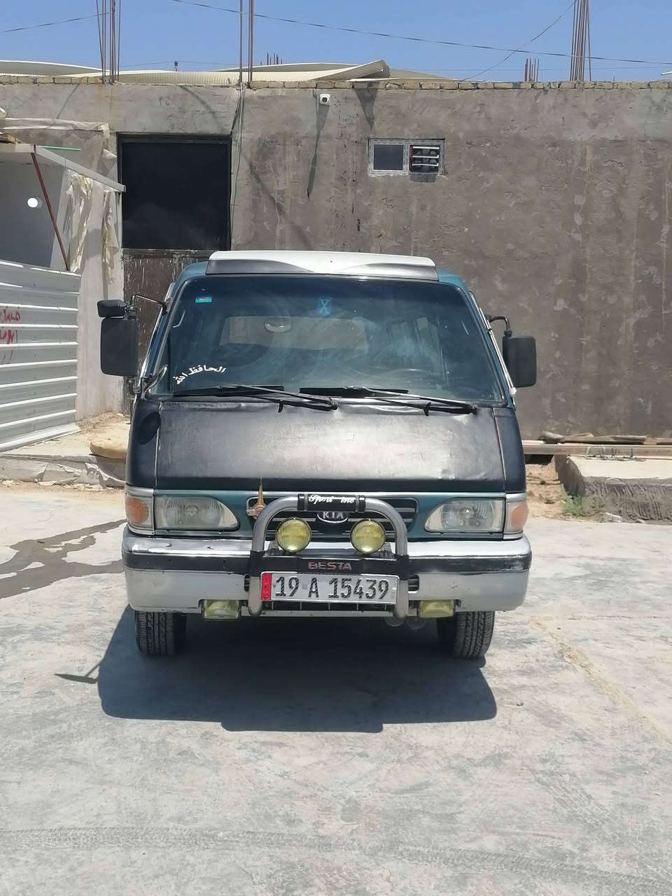 السلام عليكم كيه بست مديل 95 سنويه ال ثماني وعشرين مكان بابل الحله سياره مكفول كفال عام السعر 68 وبيه مجال  ***********
