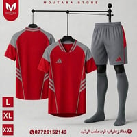 دريس وشورت اصلي • بالجملة • مقاسات L/XL/XXL