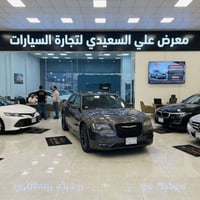 رقم جديد • ٢٠١٩ • بدون كفيل