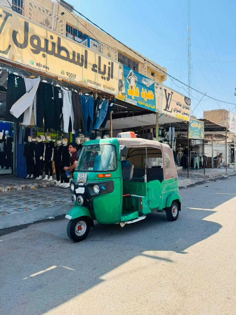 سلام عليكم تكتك للبيع ٢١ رقم وسنويه مداورة ثاني يوم  مكانها بابل الحمزه الغربي 
تكتك حلوه وتضيفه بيها ملاحظات بسيطه بيها ضربه يم البك لايت  ومتعدله لغوده كفاله  مكينه بيها صوت زنجيل بس خفيف مو قوي تجي تفحص وبيك خير وتدلل سعرها ٧٥٠٠ويبها مجال بسيط رقم ***********
