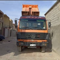 موديل ٧٥ • محدثه كرواتي • شاصي دبل