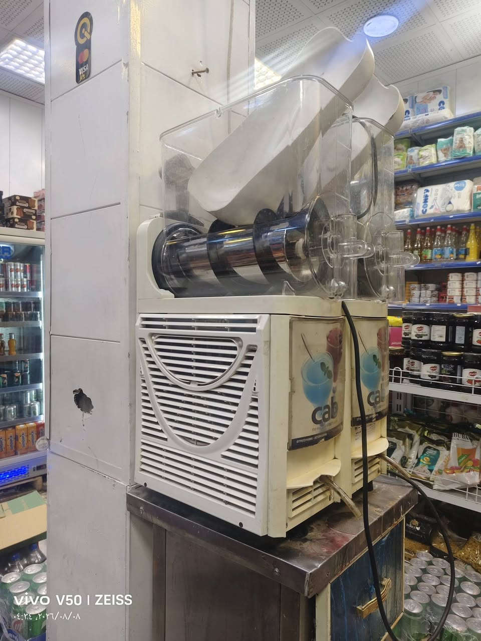 مكينه ازبري صناعه ايطاليا
تجميد خير من الله كربلاء باب طويريج سعر 11 ورقه وبيه مجال نتصال ***********
