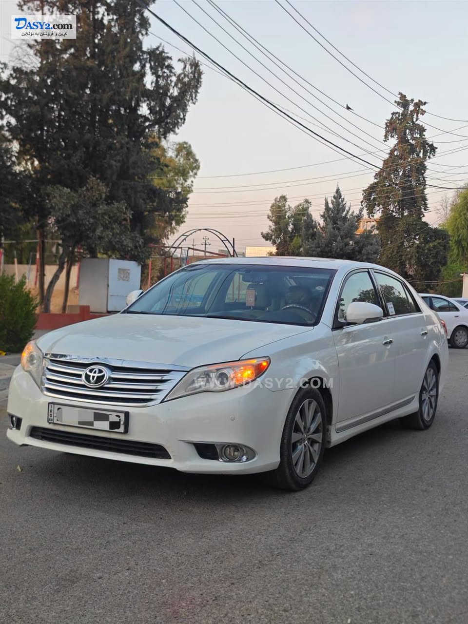 کۆمێنت بکە راستەوخۆ زانیاریەکان و نرخت پێدەگات
تۆیۆتا ئەڤەلۆن مۆدێل 2012 فول مواسفات بۆ فرۆشتن

​تۆیۆتا ئەڤەلۆن یەکێکە لە سێدانە شاهانە و پڕفرۆشەکانی تۆیۆتا؛ خاوەن ناوەوەیەکی زۆر فراوان و پڕ لە ئاسوودەیی، مواسەفاتی خلیجی، هێز و سەقامگیرییەکی بێوێنە لەسەر شەقامەکان بۆ ئەزموونێکی شاهانە لە لێخوڕیندا.

#1368012

نص مكتوب في الصور:
- DASY2.com
- کڕین و فرۆشتن بە ئۆنلاین
- www.DASY2.com
- کرین و فروشتن به ئۆنلاین